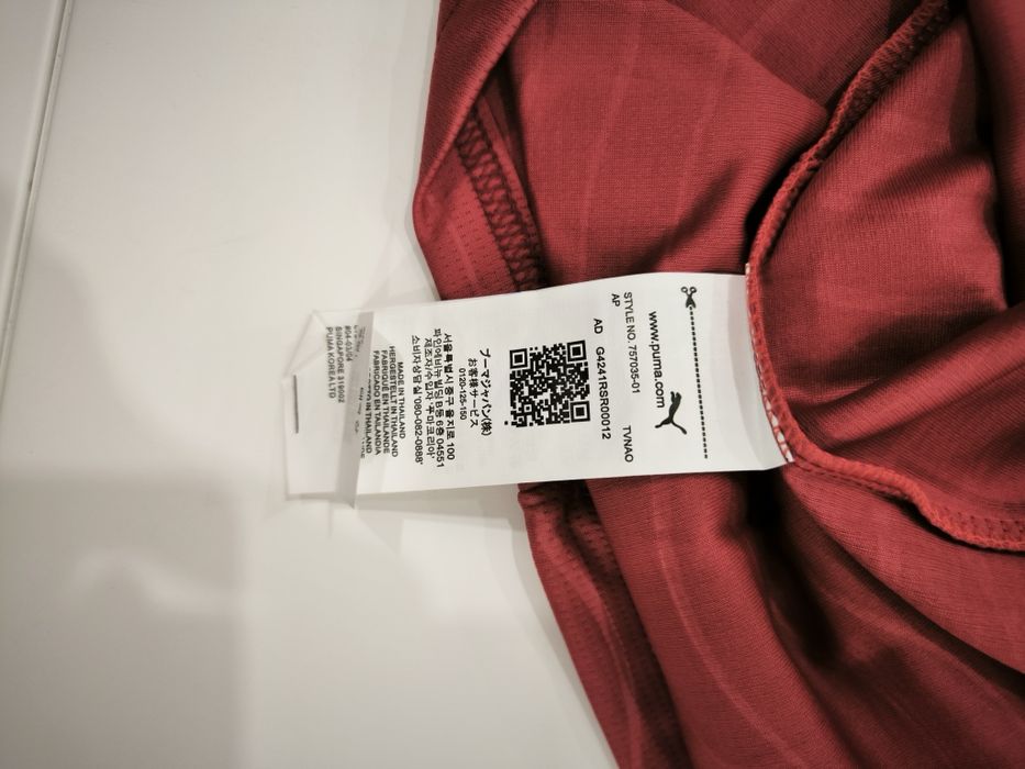 Camisola da seleção de Portugal adulto