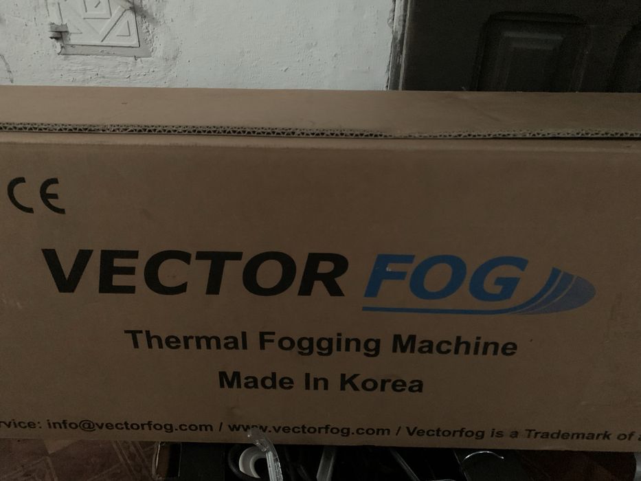 Zamglawiacz termiczny komary, kleszcze