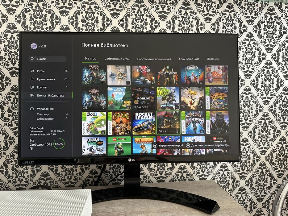 Ігрова Приставка | Xbox One S 1 TB