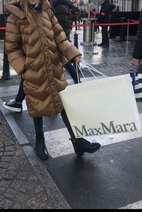 Куртка зимова Max Mara Albinea