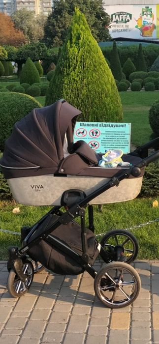 Дитяче ліжечко Pali