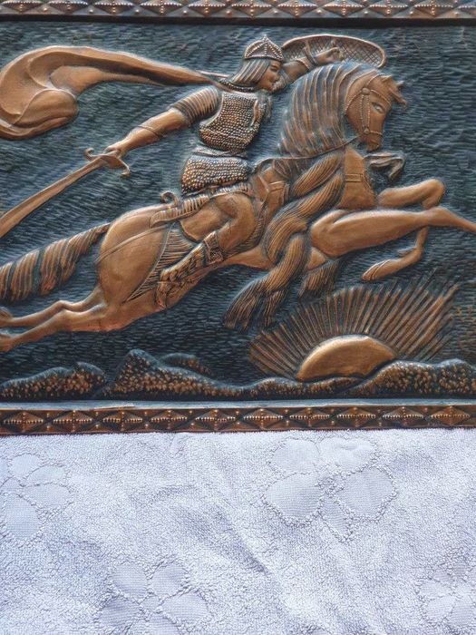 Чеканка Бій на світанку