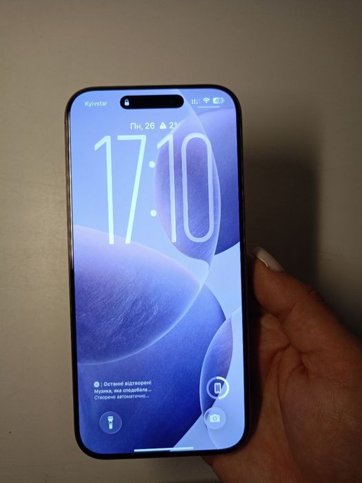 Iphone 16 pro max 256 gb