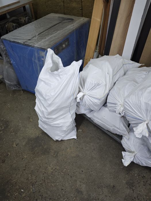 Продам отходы ДСП на дрова 60 грн мешок