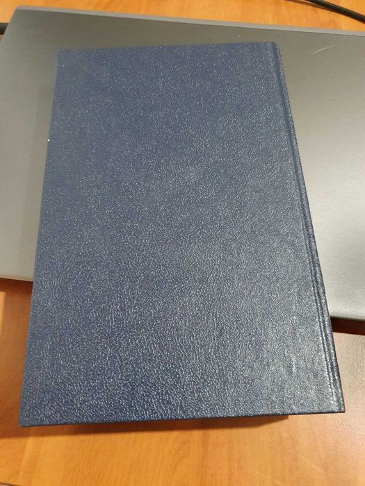 книга "Джейн Эйр"  1992