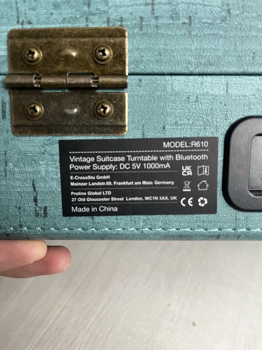 Програвач пластівок