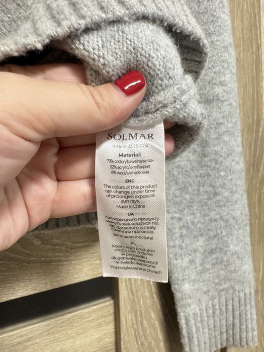 Светрик - кардиган, Solmar , L