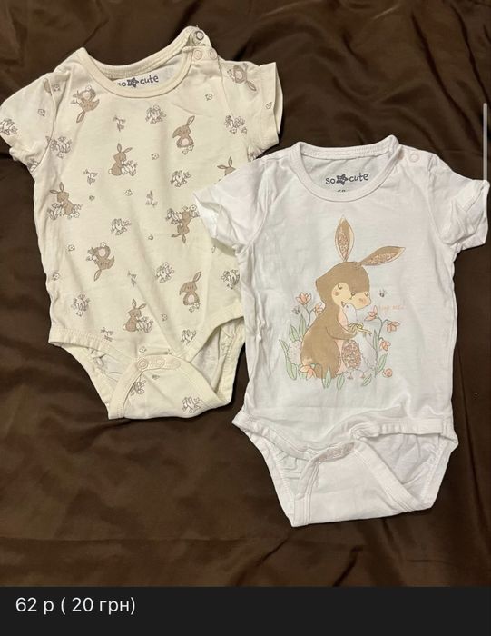 Дитячі речі 350 грн від 0 до 6