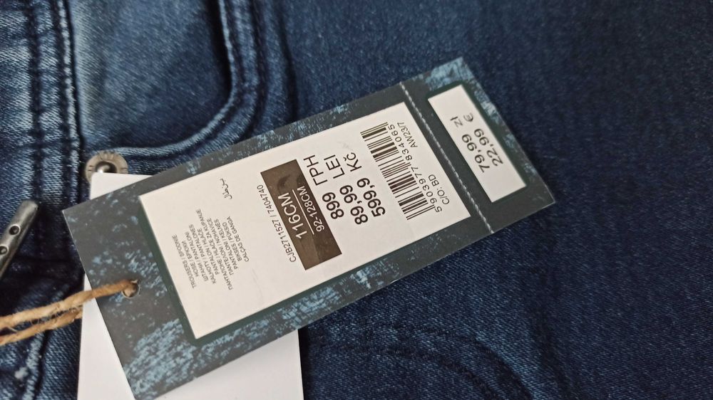 Nowe spodnie Cool club Smyk rozmiar 116