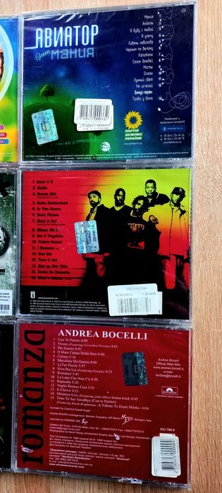 Новые CD Авиатор, Пономарев, Shaka Ponk, Jurassic-5, Iglesias, Bocelli