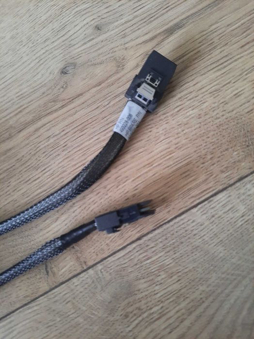 Kabel SAS HP z serwera