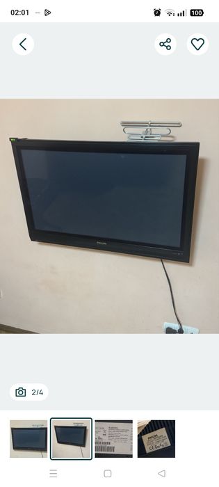 Плазма Філіпс 47.