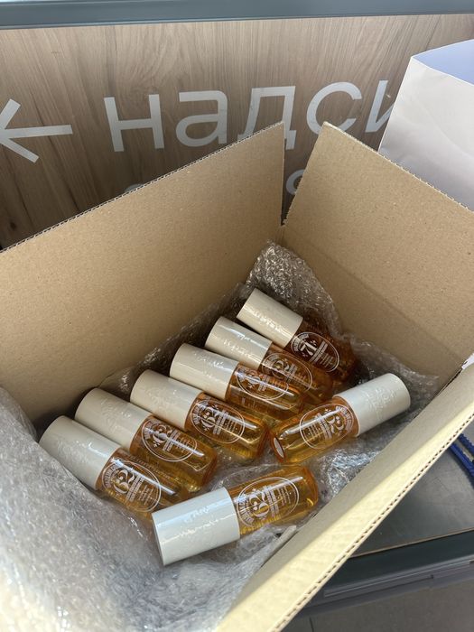 Sol de janeiro Сол де жанейро ‼️ОРИГІНАЛ