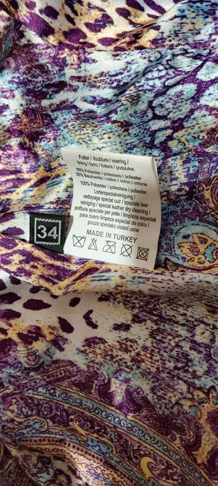 Куртка кожаная .