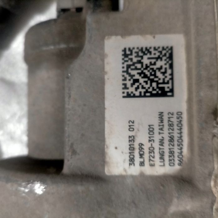 Dodge Durango двігатель рублевої рейкі