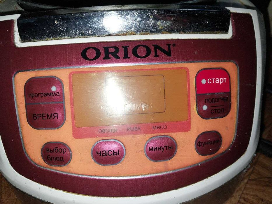 Продам мультиварку