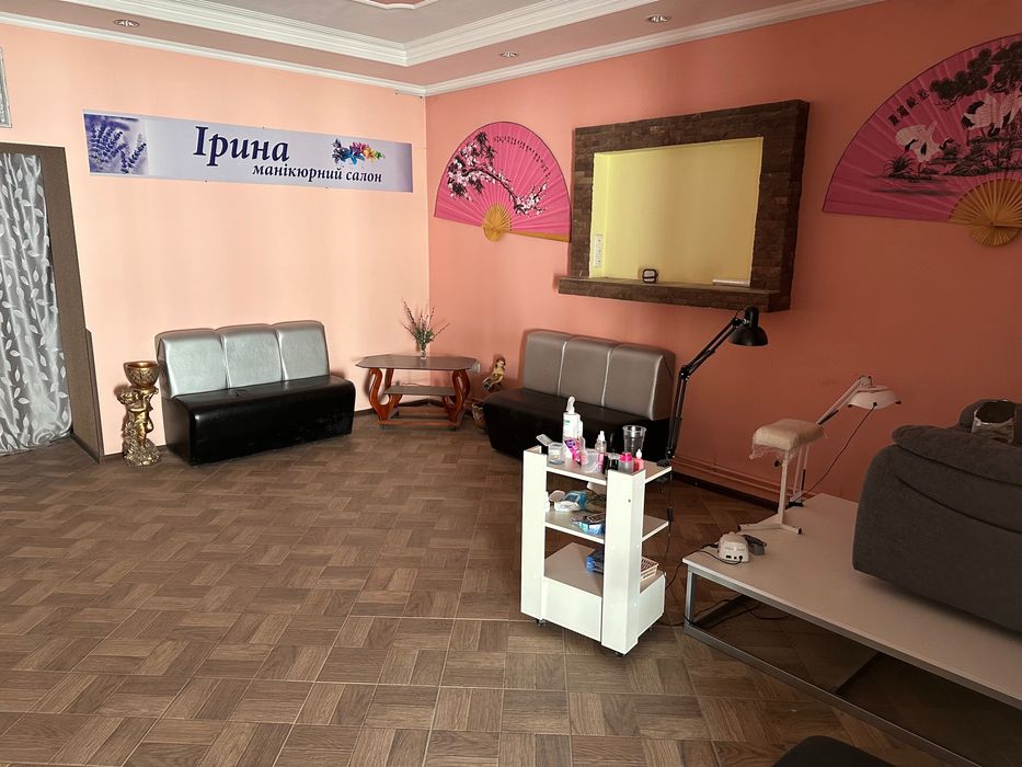 Комерційна нерухомість, приміщення під бізнес