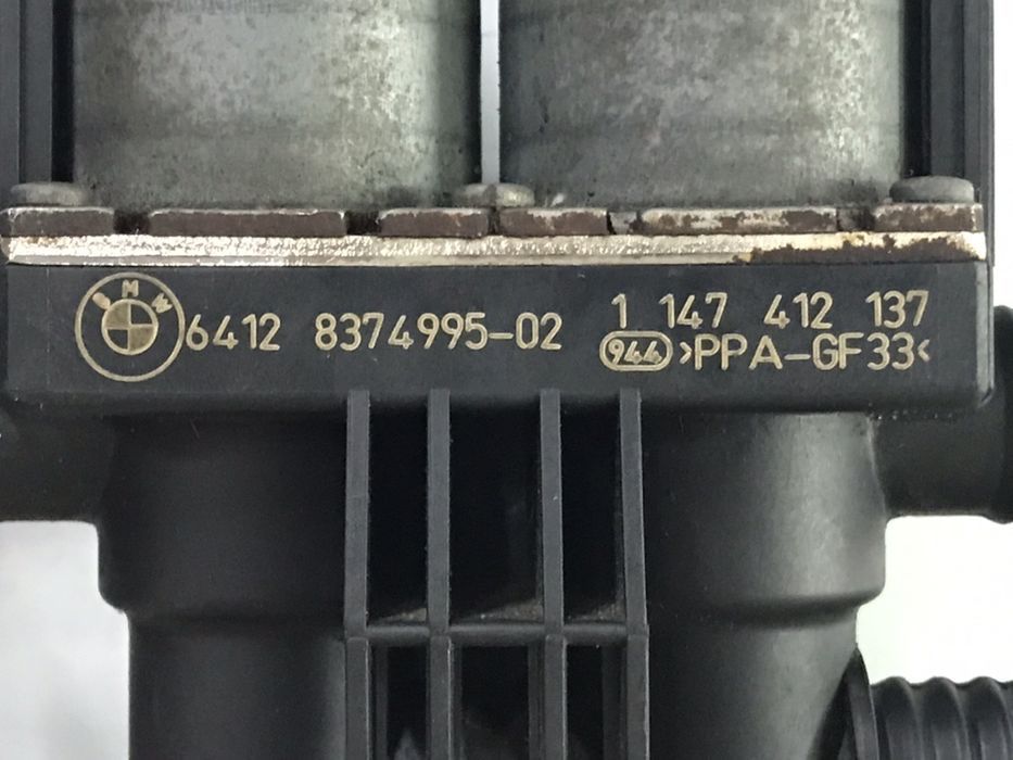 Клапан Печки на БМВ Е39 М47 М57 2.5d 3.0d Оригінал пічки м47 м57 bmw