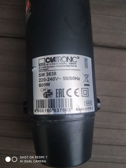 Clatronic  Блендер