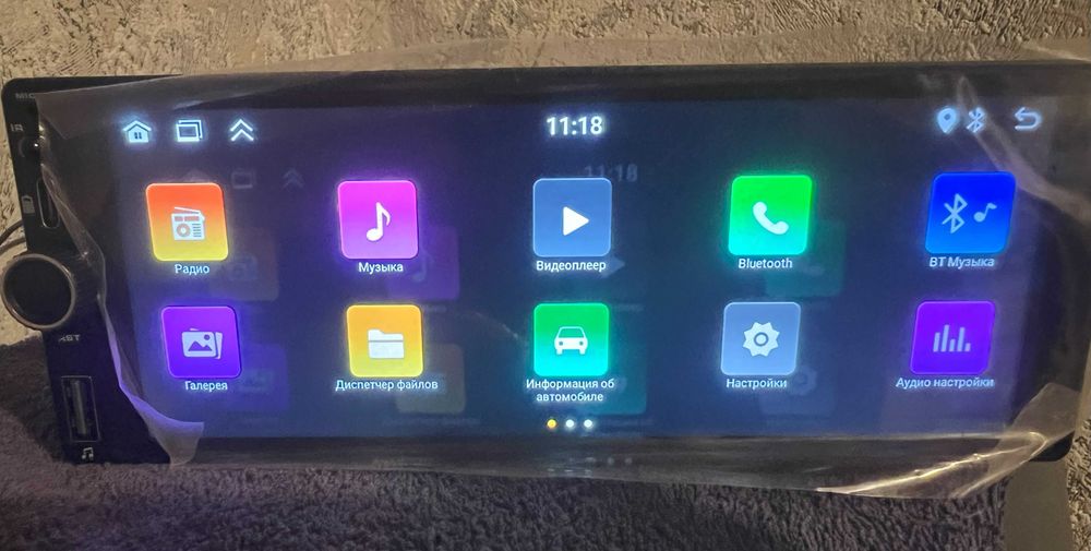 ANDROID магнітола 1 DIN, Carplay, AndroidAuto, GPS,   2+64 ГБ,  6,9 "