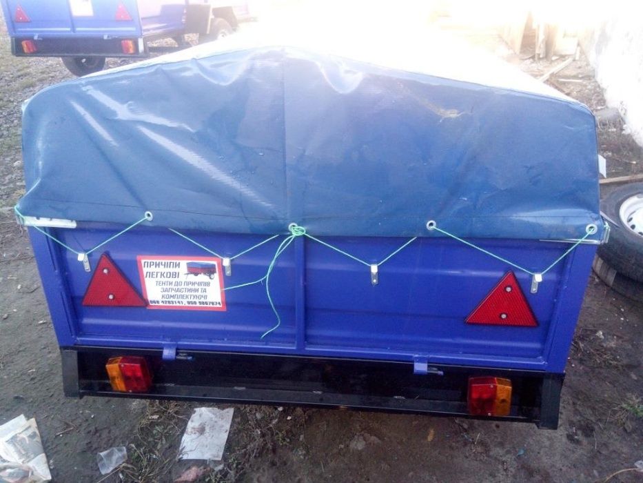 Новый прицеп "Стандарт" 2.00 х 1.20 усиленный треугольное дышло