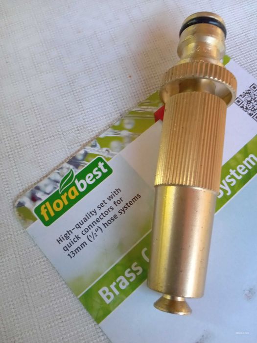 zraszacz mosiężny do węża ogrodowego