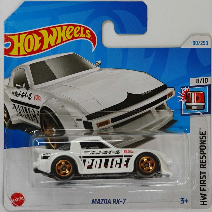 Hot Wheels First Response 2024 – 18 modeli Seria Camaro, RX-7, Nissan