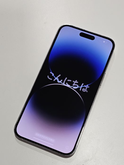 iPhone 14 Pro Max Branco 128gb