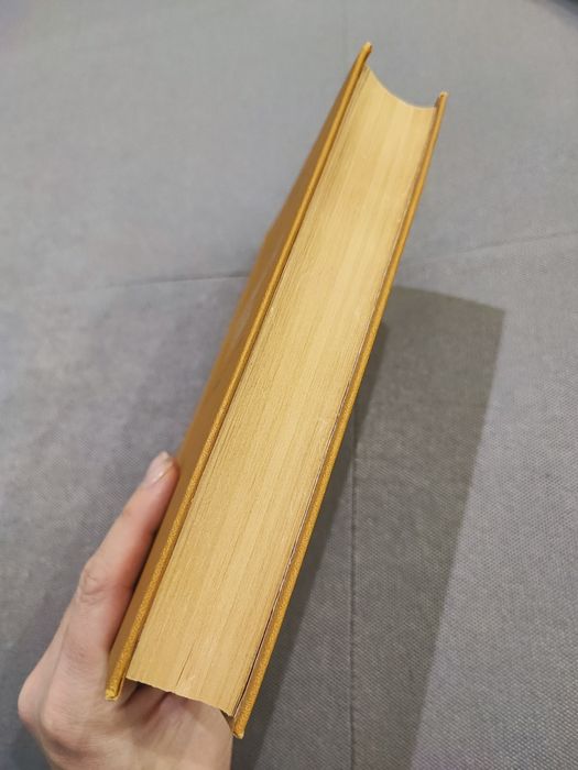 Салтыков-Щедрин Пошехонская старина