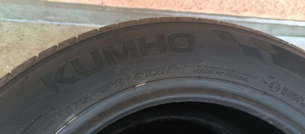 Резина 175.65.R14.Ціна вказана за 1 шт.