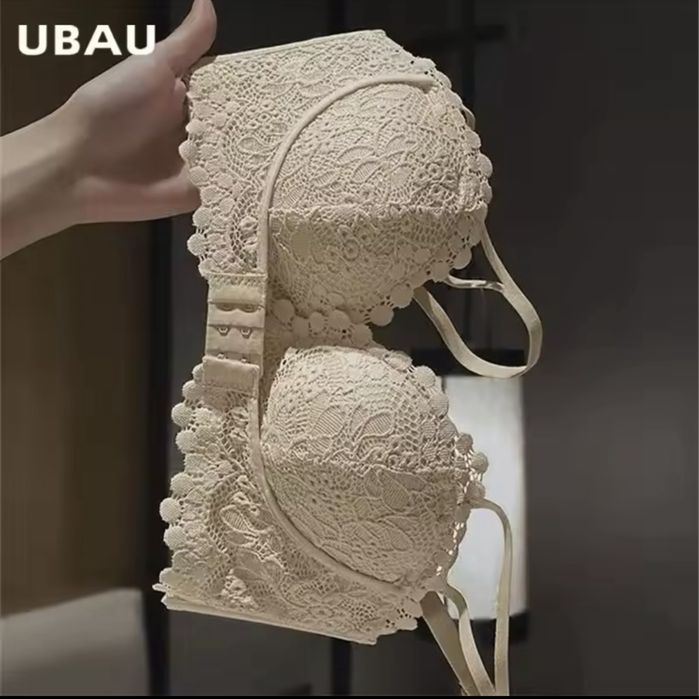 Бюстгалтер бежевий