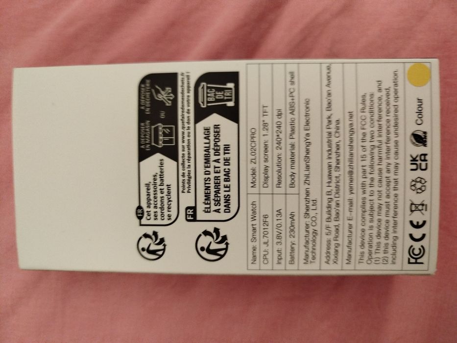 Продам смарт годинник