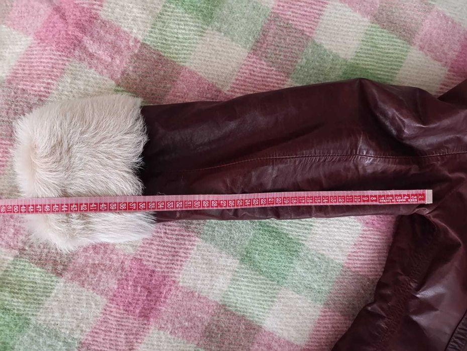 Дублянка з хутром нутрії