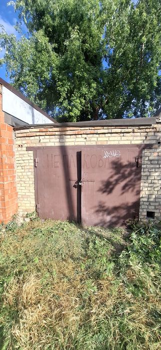 Гараж центр Буча