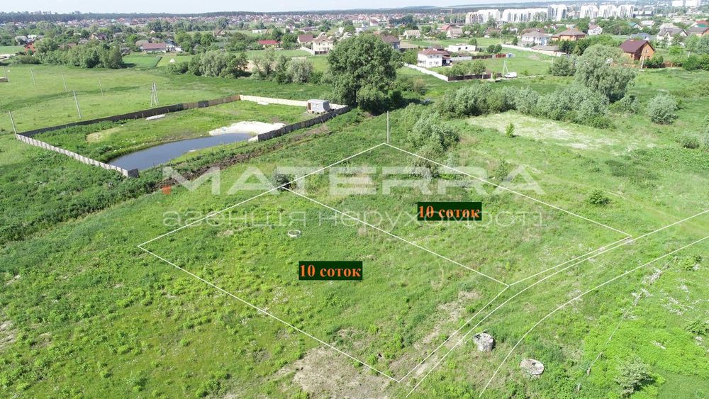 Білогородка-Шевченкове продаж 10 соток 15 кВт світла масив Сонячний