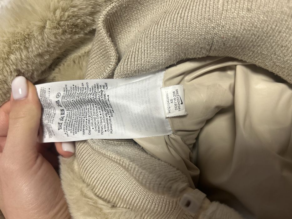 Продам шубку Nike