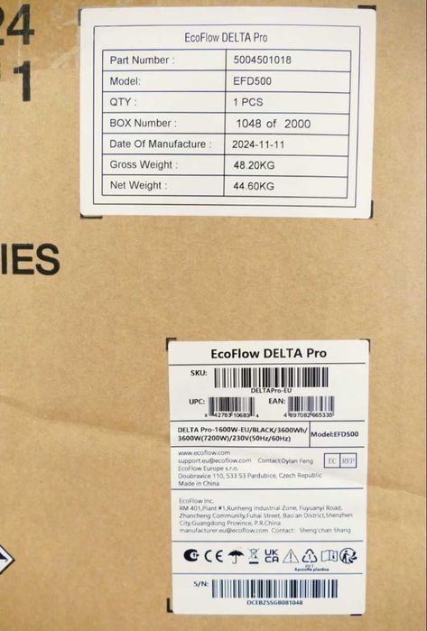 Ecoflow Delta Pro дві нових