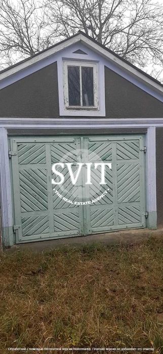 Продам будинок в Шатаві