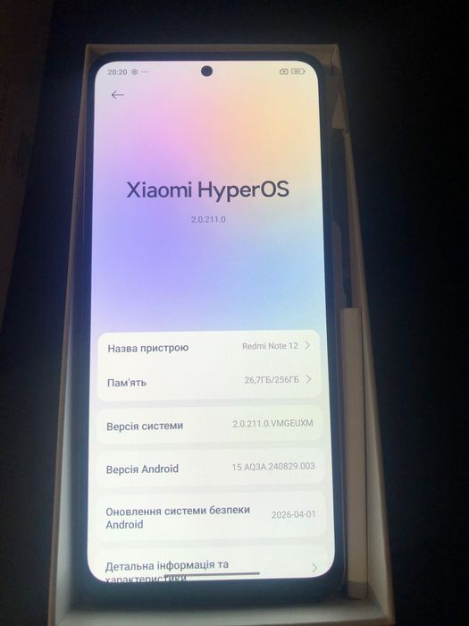 Смартфон Redmi Note12
