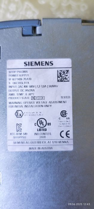 Блок питания SIEMENS