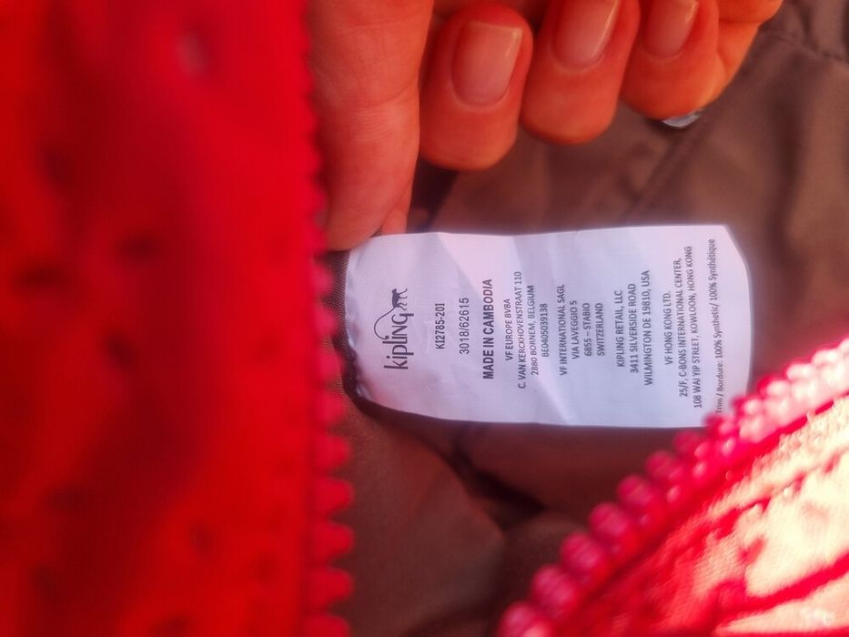 Kipling sinala premium Сумка