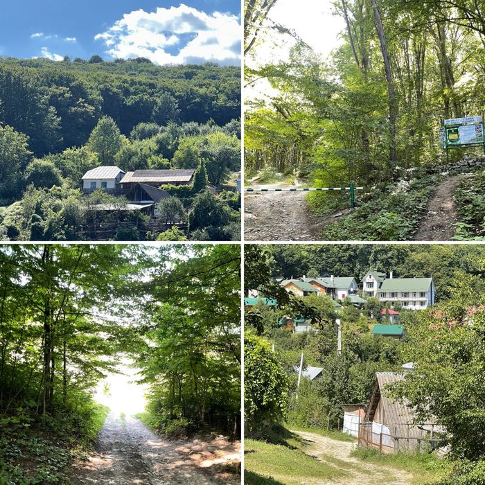 Будинок та земельні діл. у природному заповіднику