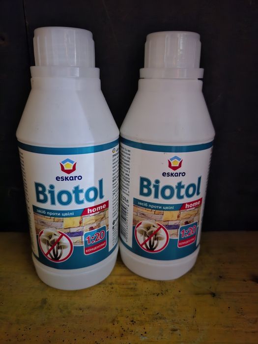 Засіб проти цвілі