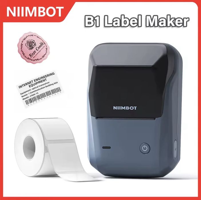 Принтер Niimbot B1 для друку етикеток