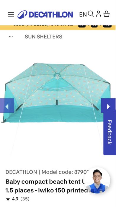 Tenda de praia Decathlon para bebé