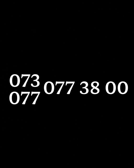 Парний номер  07* 077 38 00