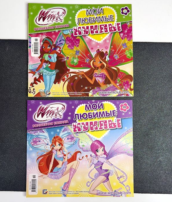 Журнал Winx club Журнал Винкс Вінкс феї