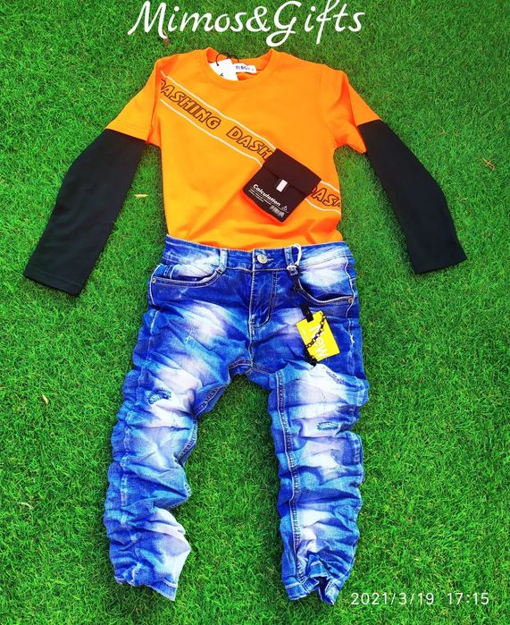 Conjunto 2 peças de rapaz