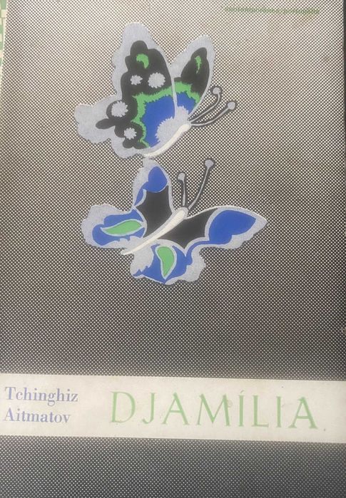 livro djamilia de tchinghiz aitmatov