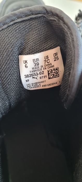 Продам ботинки PUMA